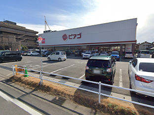 ピアゴ各務原店